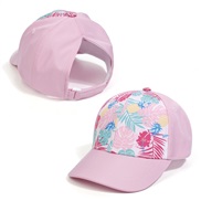 (M56CM)Outdoor baseball cap style lady child hat sport cap occidental style wind hat