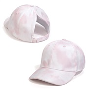 (M56CM)(  light pink  while  Gradual change)Outdoor baseball cap style lady child hat sport cap occidental style wind h