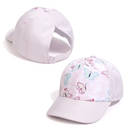 (M56CM)(   pink)Outdoor baseball cap style lady child hat sport cap occidental style wind hat