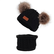 ( one size)( blackSuit )  Winter child hat two Double knitting warm velvet thick