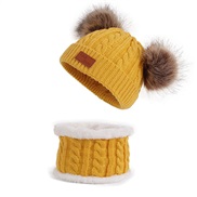 ( one size)( yellowSuit )  Winter child hat two Double knitting warm velvet thick