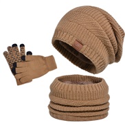 (Three piece set  Khaki)occidental style knitting man Winter velvet warm hat three hedging woolen