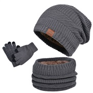 (Three piece set  gray)occidental style knitting man Winter velvet warm hat three hedging woolen