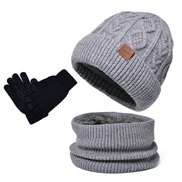 (Three piece set  Light gray)Winter warm velvet hat gloves set woolen occidental style man knitting