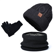 (Three piece set  black)Winter warm velvet hat gloves set woolen occidental style man knitting