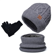 (Three piece set Dark gray)Winter warm velvet hat gloves set woolen occidental style man knitting