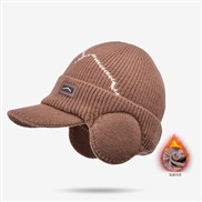 (Coffee )Winter man Outdoor bag head warm knitting woolen velvet thick cap