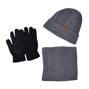(Three piece set Dark gray)Winter velvet thick hat set warm woolen occidental style man knitting