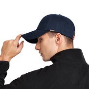 ( Adjustable)( Navy blue)original Korean style trend samll capins man head spring autumn classic pure color baseball cap