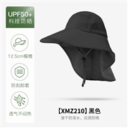 ( one size)(XMZ ; black)summer sunscreen sun hat man woman Outdoor draughty Bucket hat removable big