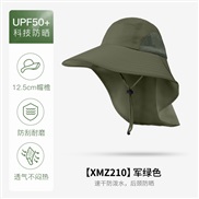 ( one size)(XMZ ; Army green)summer sunscreen sun hat man woman Outdoor draughty Bucket hat removable big
