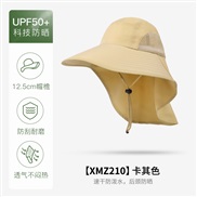 ( one size)(XMZ ; Khaki)summer sunscreen sun hat man woman Outdoor draughty Bucket hat removable big