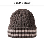 (M56-58cm)( Khaki)hat man Korea thick retro twisted Stripe knitting wind warm woolen hat