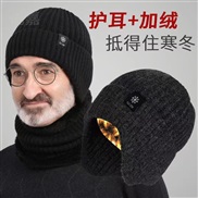 ( black)autumn Winter medium man hat warm knitting woolen