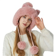 (M56-58cm)(  Pink) occidental style velvet thick knitting lovely cat three fashion woolen warm