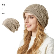 ( Beige)knitting hat ...
