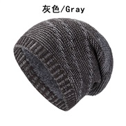 (M56-58cm)(        gray)hat occidental style big double color pattern knitting warm neutral hedging man