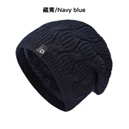 (M56-58cm)(G  Navy blue)knitting man thick woman leisure retro twisted occidental style velvet warm