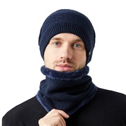 (M56-58cm)(Grhombus +  Navy blue)occidental style Autumn and Winter knitting hat velvet warm Outdoor wind man woman sam