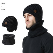 ( black)Winter man woman knitting hat two big head twisted warm