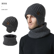 (M56-58cm)( gray)Winter man woman knitting hat two big head twisted warm