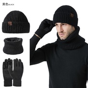 ( black)hat thick hat touch screen gloves three Outdoor warm woolen