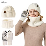 (M56-58cm)( white)hat thick hat touch screen gloves three Outdoor warm woolen