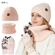 (M56-58cm)( Pink)hat thick hat touch screen gloves three Outdoor warm woolen