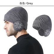( gray) knitting hat two man woman big head thick Winter snowflake warm