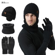 ( black)Winter velvet knitting hat touch screen gloves warm set man Outdoor woolen