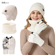 (M56-58cm)( white)Winter velvet knitting hat touch screen gloves warm set man Outdoor woolen