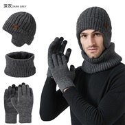 (M56-58cm)( gray)Winter velvet knitting hat touch screen gloves warm set man Outdoor woolen