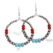 (E1873) beads turquoi...