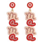 ( red) personality wind Alloy earrings   ins wind Word beads diamond all-Purpose earring