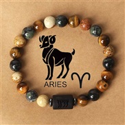 (3.21 4.19) natural beads bracelet Zodiac eyes