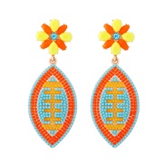 (57599 LB)occidental style fashion Alloy Olives fully-jewelled earring super Earring summer sport wind earrings