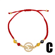 (C) occidental style samll bracelet girl student tree Shells braceletbrk