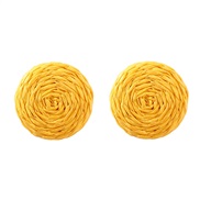 ( yellow)spring weave...