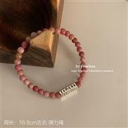 (1  Bracelet  Pink)new medium retro beads bracelet woman samll Chinese style lovers retro