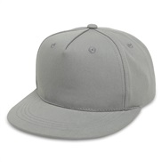 (522-5 years old)(  light gray) hip-hop cap occidental style man girl pure color baseball cap Outdoor trend child