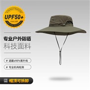 (  Army green)man hat...