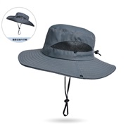 (Dark gray)spring summer big sunscreen sun hat Outdoor Bucket hat draughty all-Purpose sun hat woman