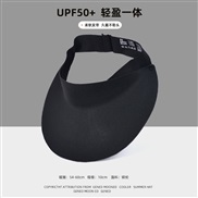 ( black)UPF+ Seamless Shade sunscreen Outdoor ultraviolet-proof hat woman all-Purpose sun hat