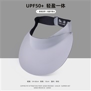 ( Light gray)UPF+ Seamless Shade sunscreen Outdoor ultraviolet-proof hat woman all-Purpose sun hat