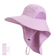 ( one size)(  Lilac colour)man woman Outdoor sunscreen draughty Shade ultraviolet-proof Bucket hat shawl Outdoor