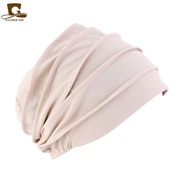 ( Beige)thick elasticity cotton hedging   leaf hat
