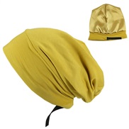 ( Adjustable)( yellow) bag head  occidental style lady