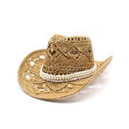 (M56-58cm)( khaki)hollow Cowboy straw hat Sandy beach man woman summer Outdoor Shade straw hat