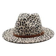 (M56-58cm)( Beige)Autumn and Winter wind woollen man lady occidental style big hat fashion leopard flat edge