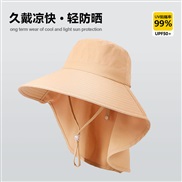 (PF  Khaki )summer sun hat woman sunscreen sun hat Outdoor Bucket hat draughty wind